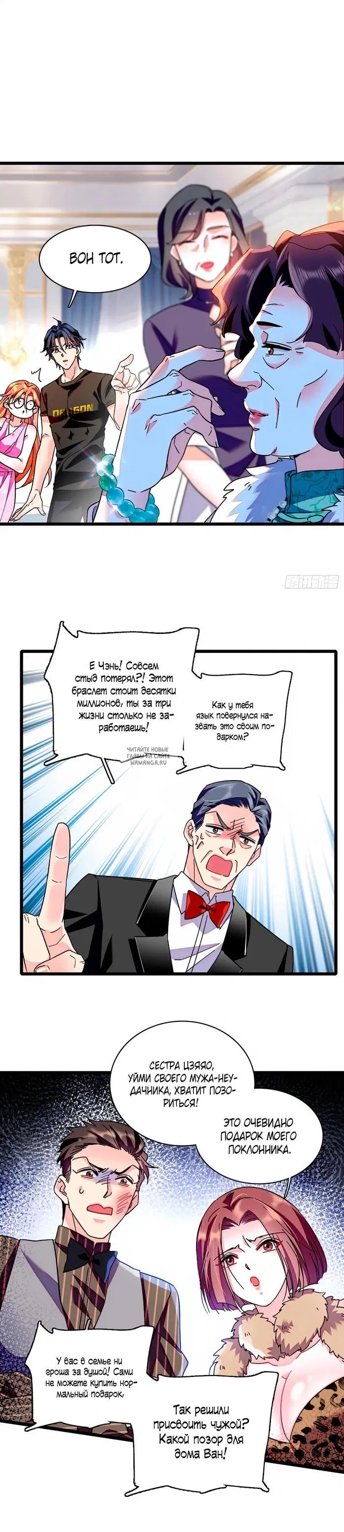 Page 4.000