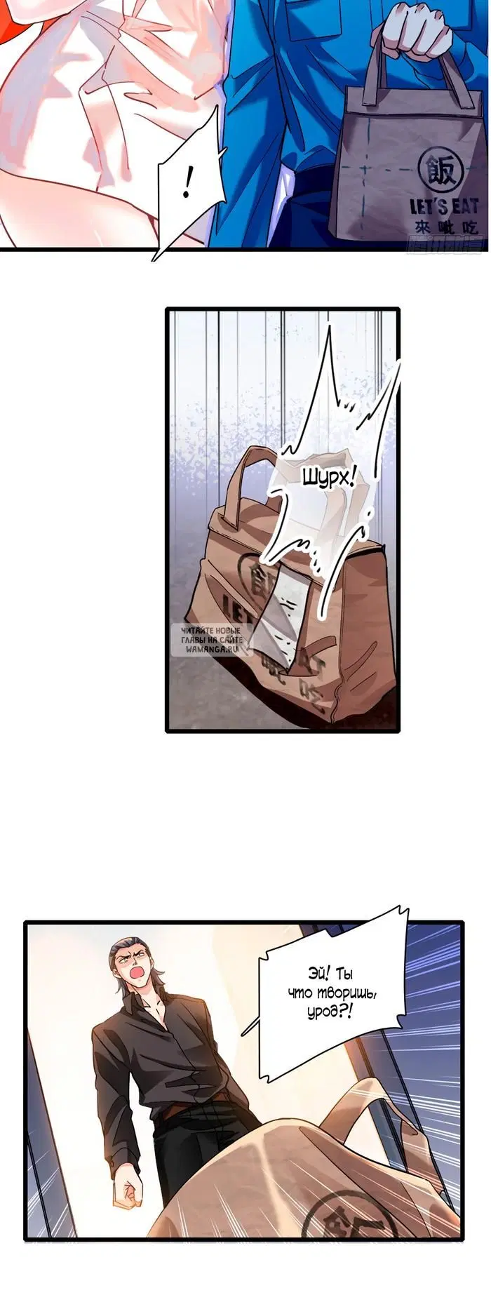 Page 5.000