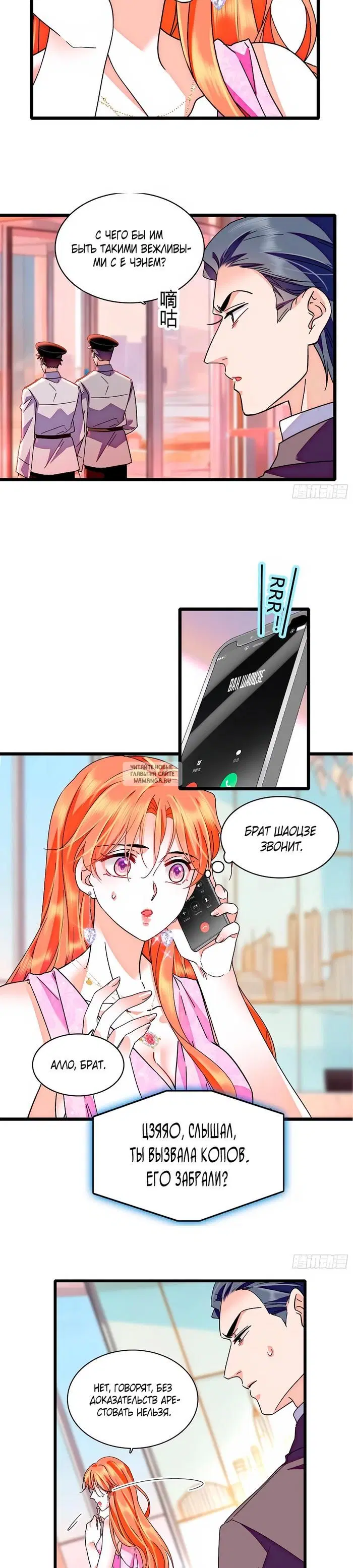 Page 5.000