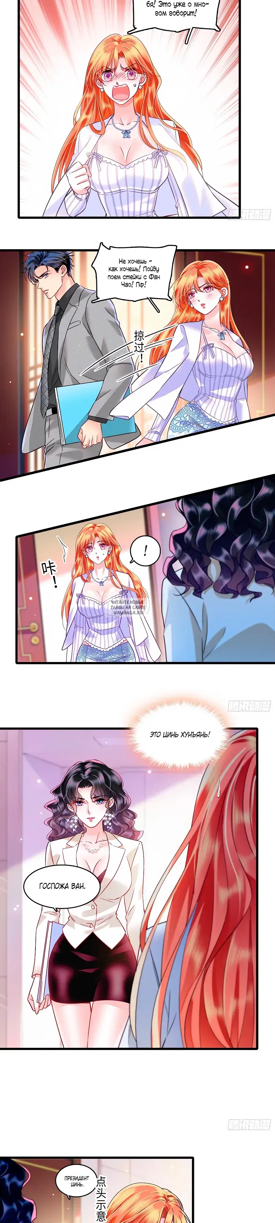 Page 5.000