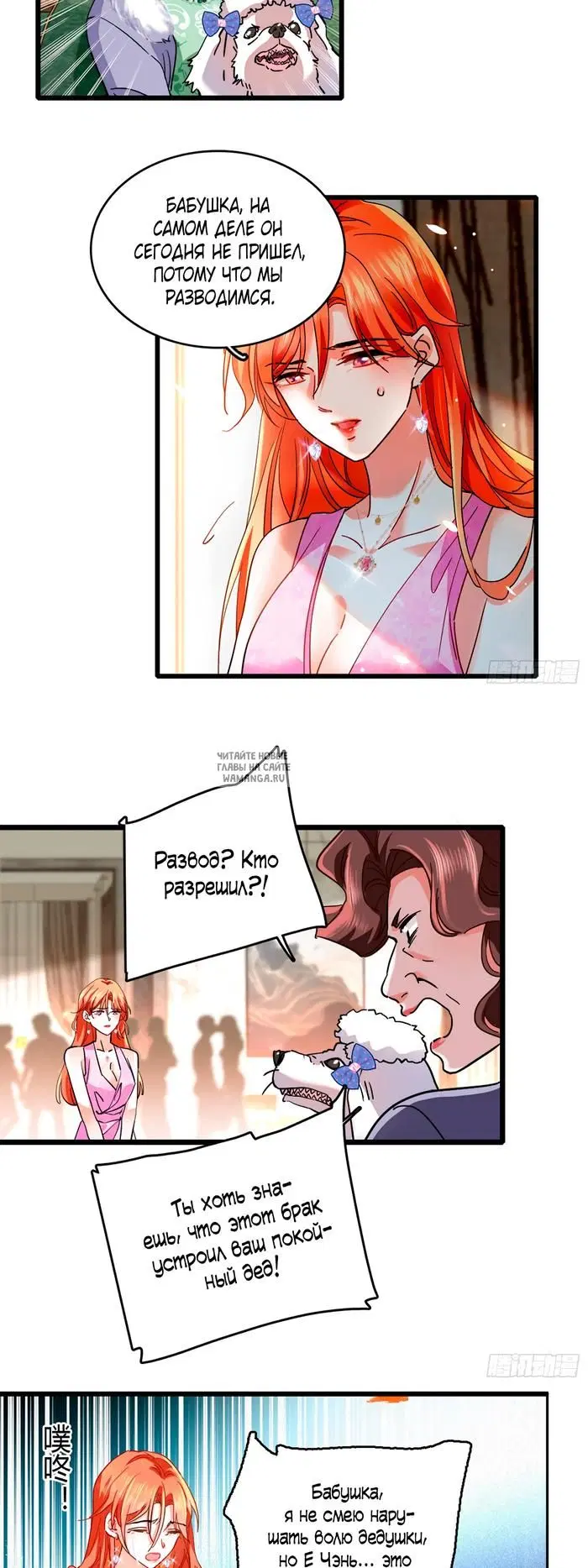 Page 9.000
