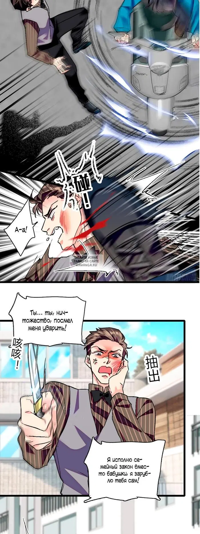 Page 9.000