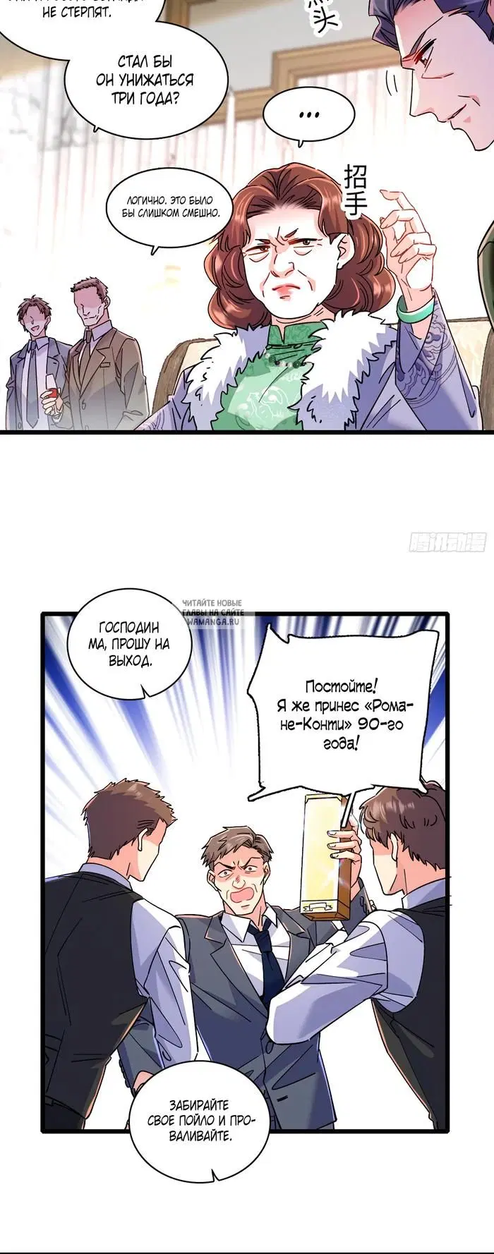 Page 9.000