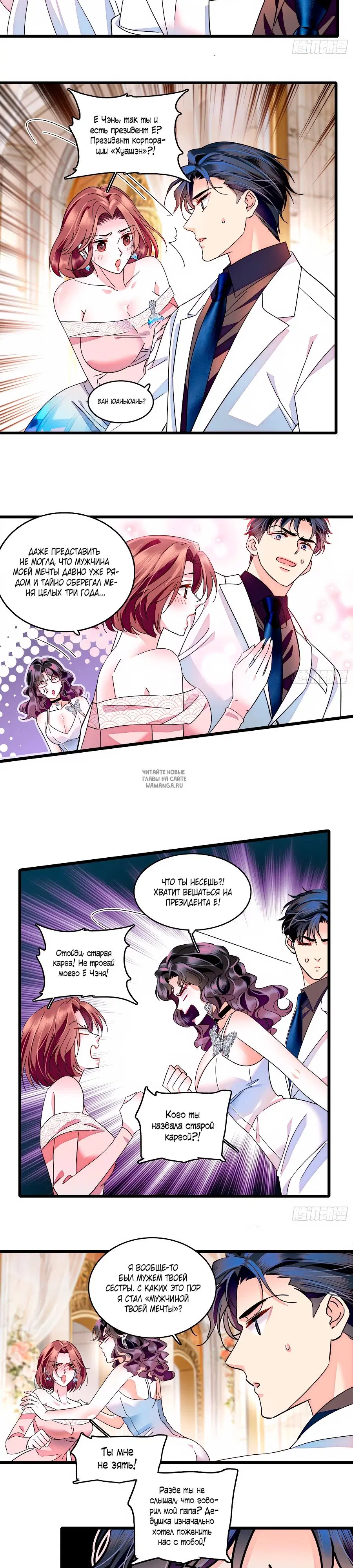 Page 9.000