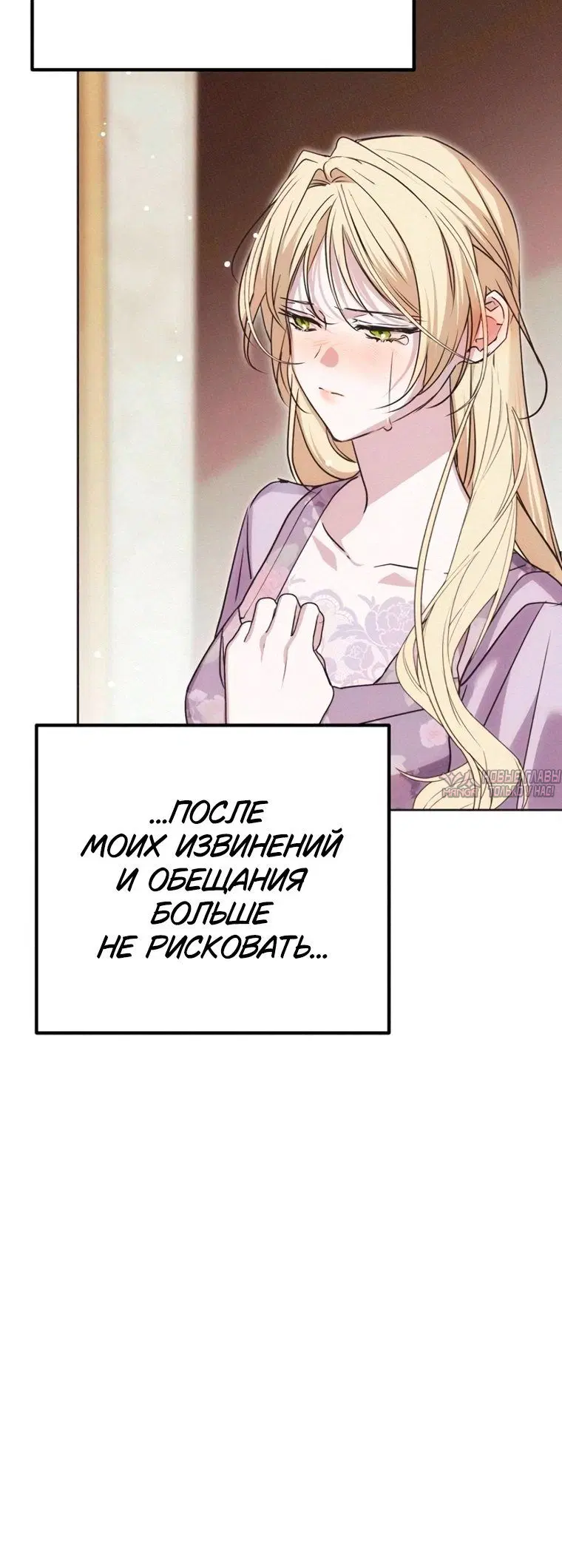 Page 7.001