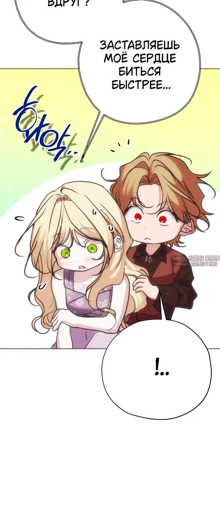 Page 9.001