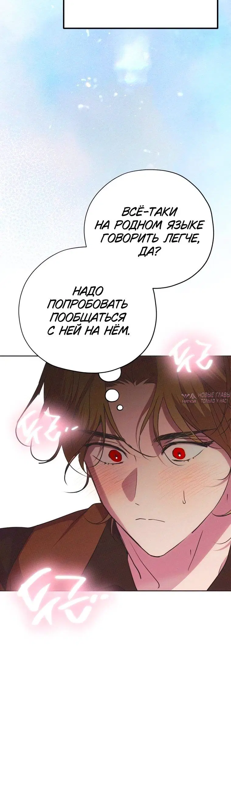Page 10.001