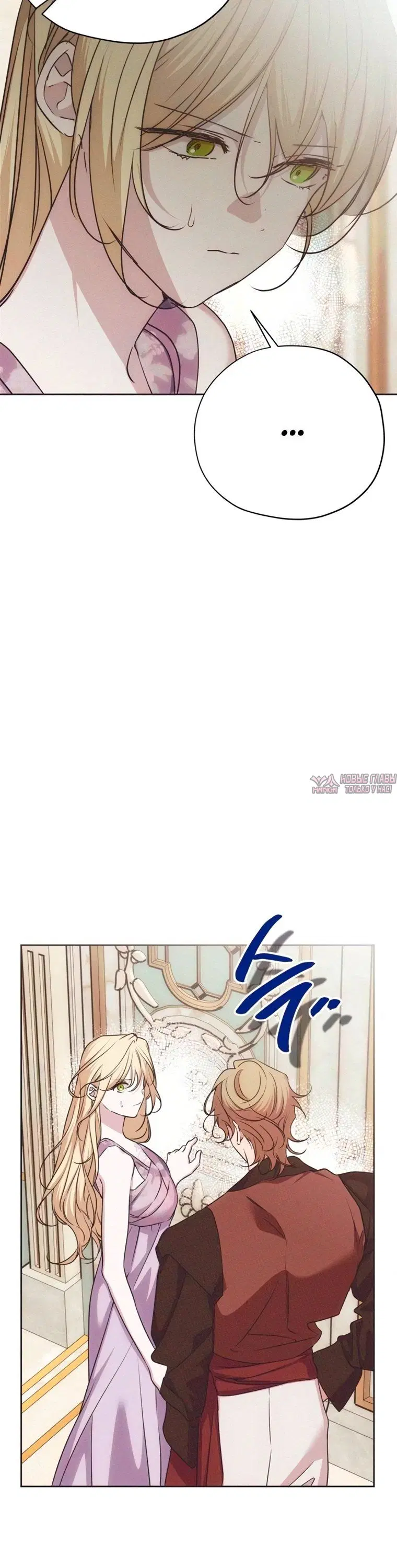 Page 11.001