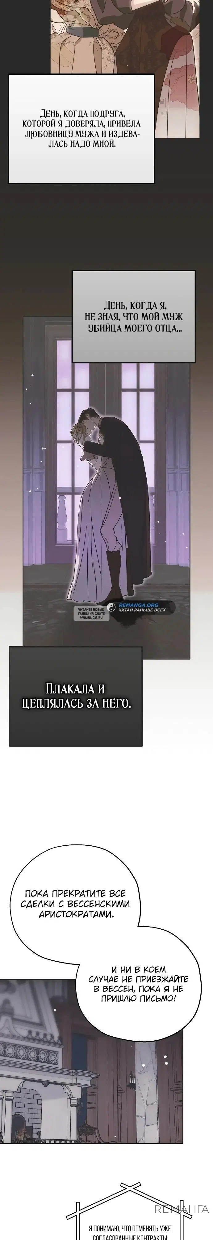 Page 14.000