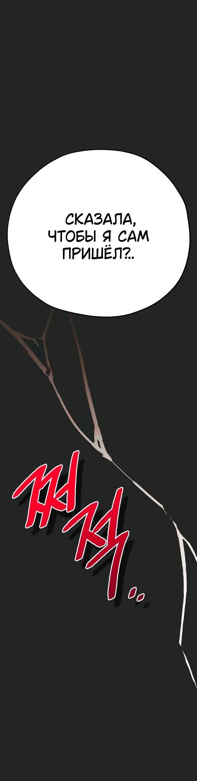 Page 14.001