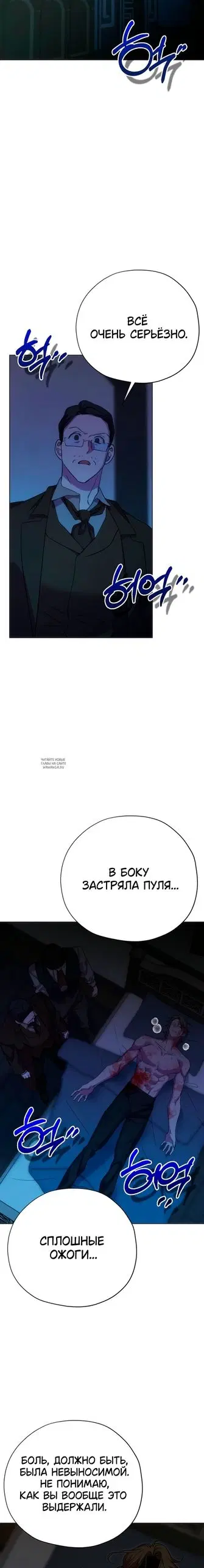 Page 16.000