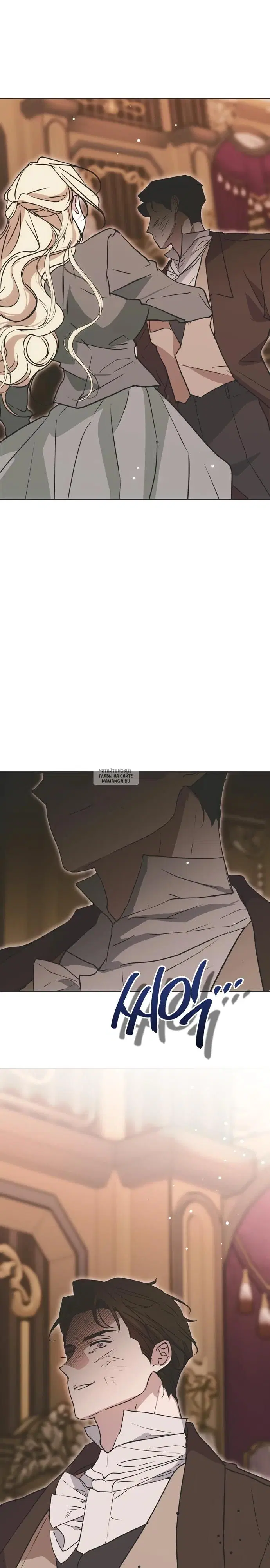 Page 17.000