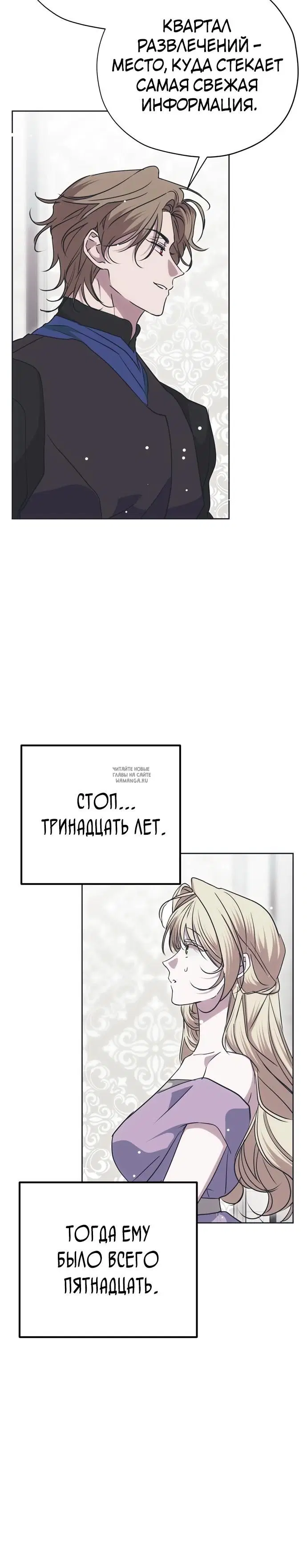 Page 18.000