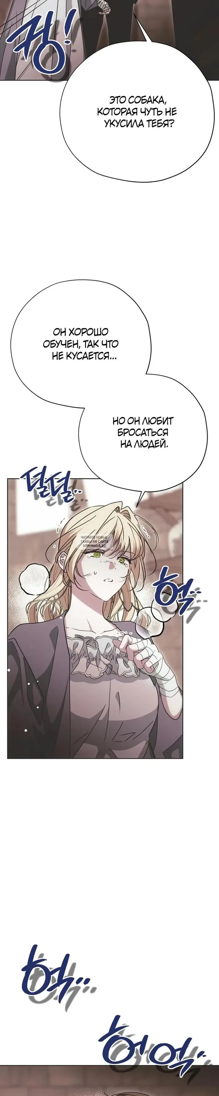 Page 18.000