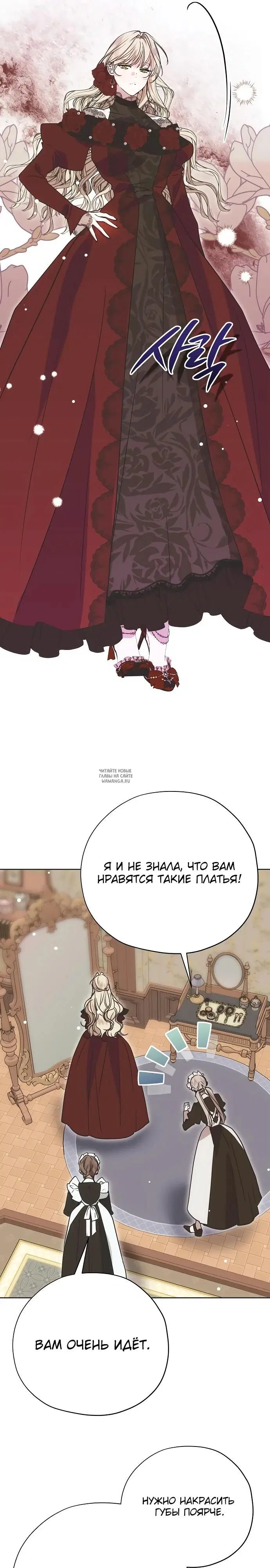Page 19.000