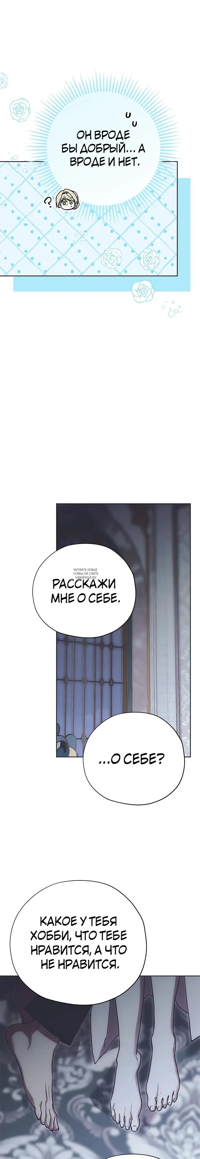 Page 19.000