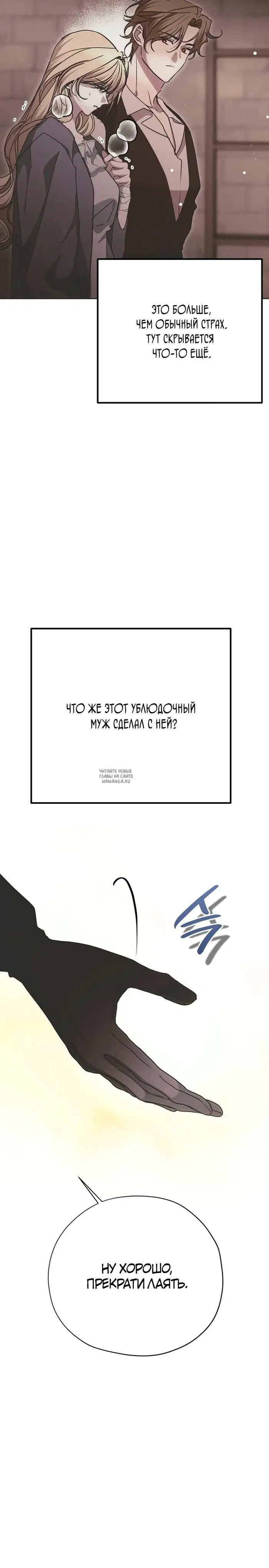 Page 19.000