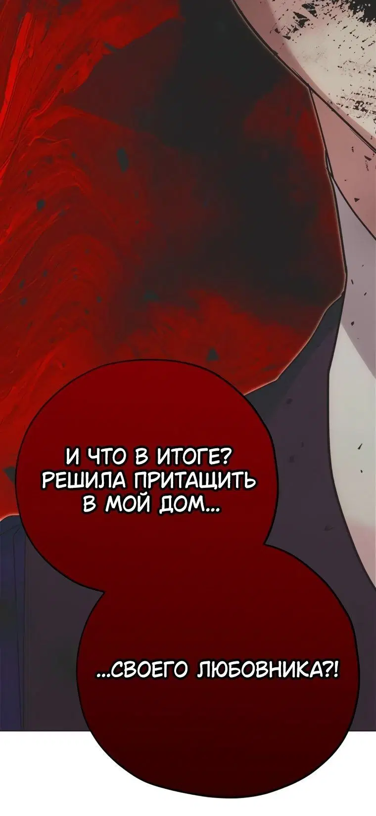 Page 10.001