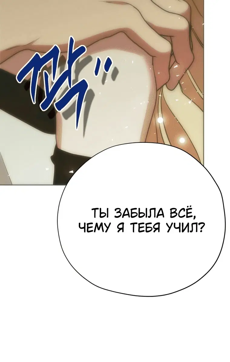 Page 10.001