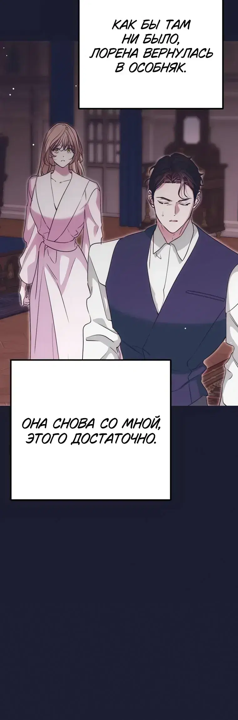 Page 10.001