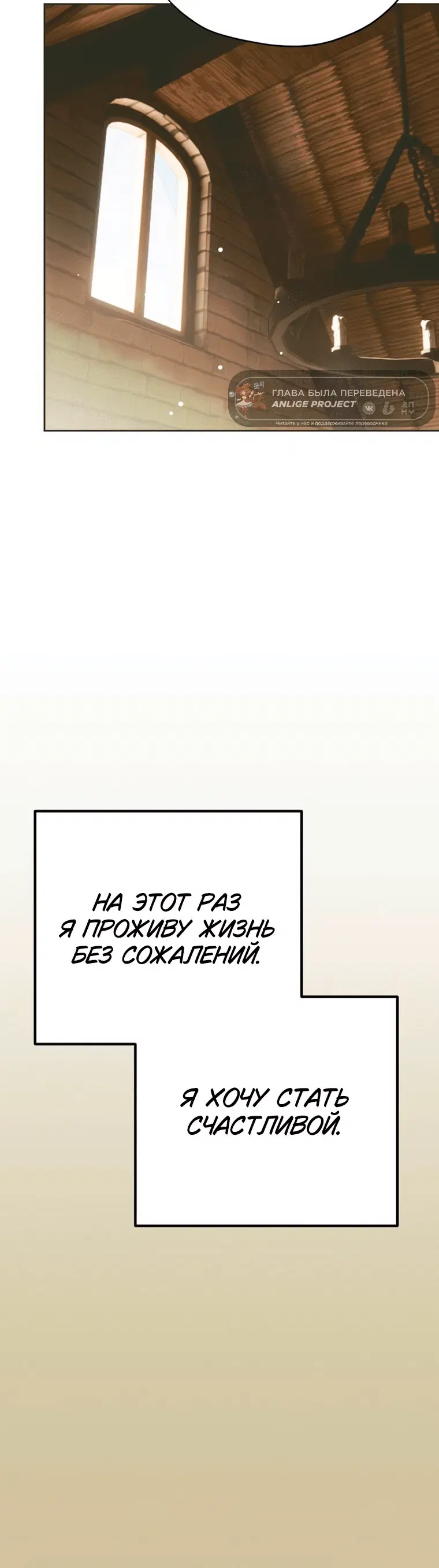 Page 11.001
