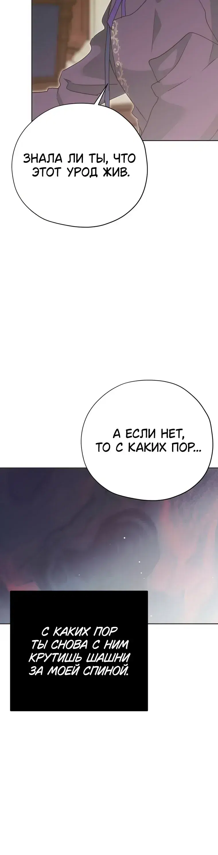 Page 11.001
