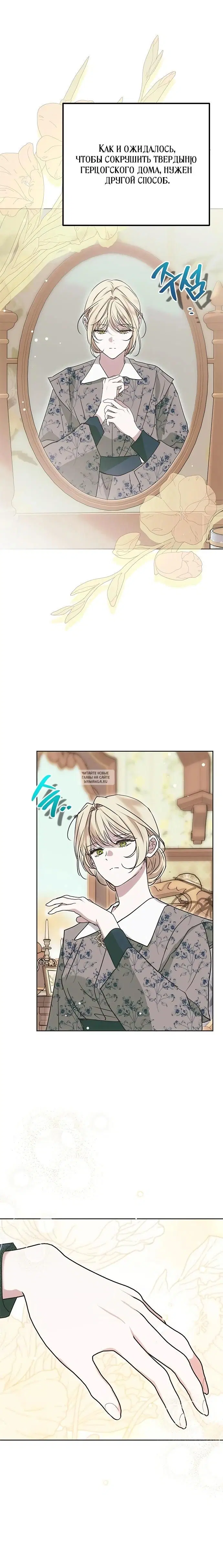Page 12.000