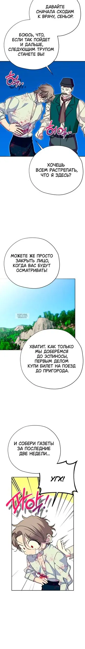 Page 13.000