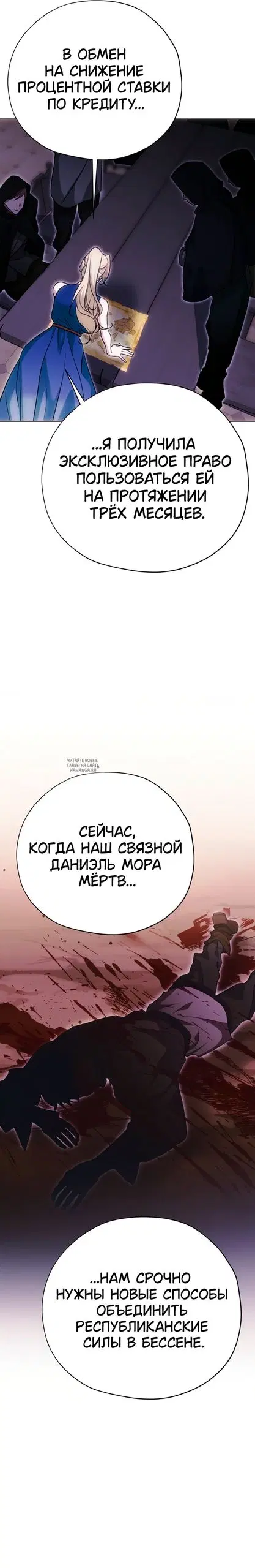 Page 13.000