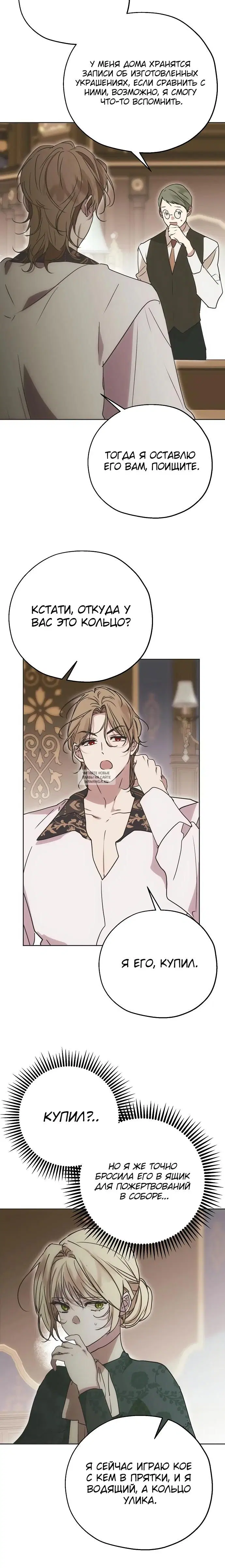 Page 24.000