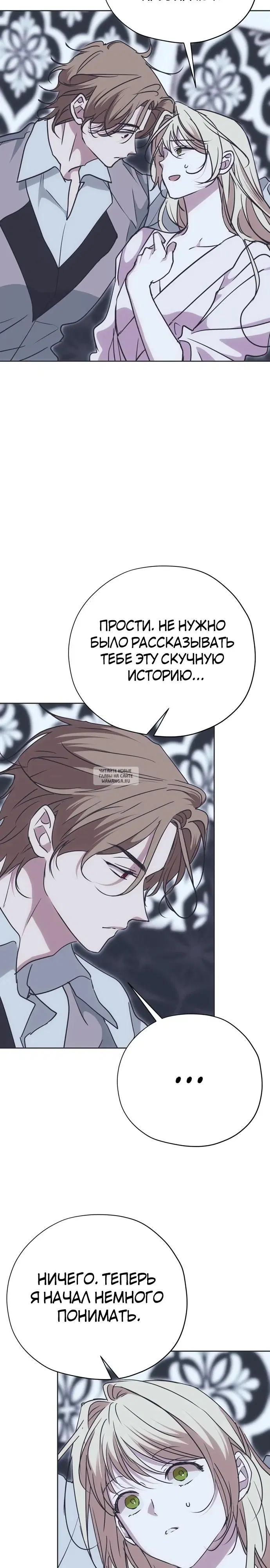 Page 24.000
