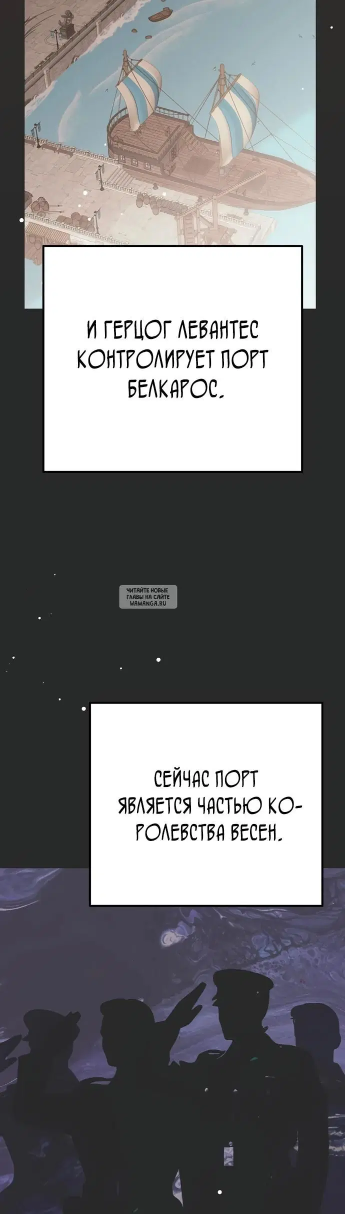Page 24.000