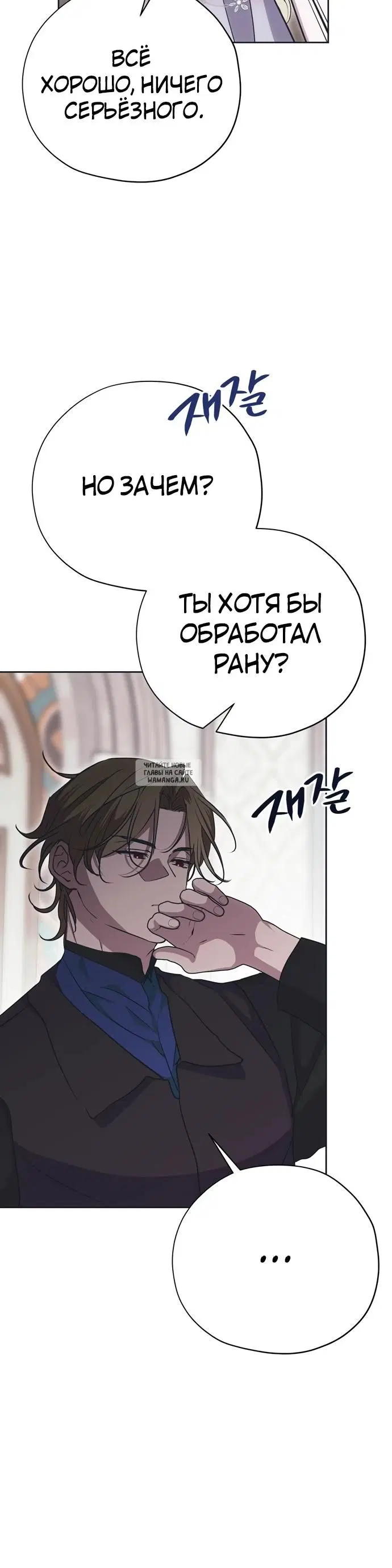 Page 24.000