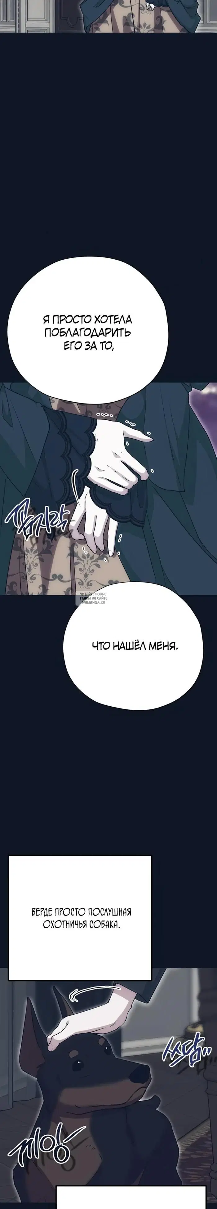 Page 24.000
