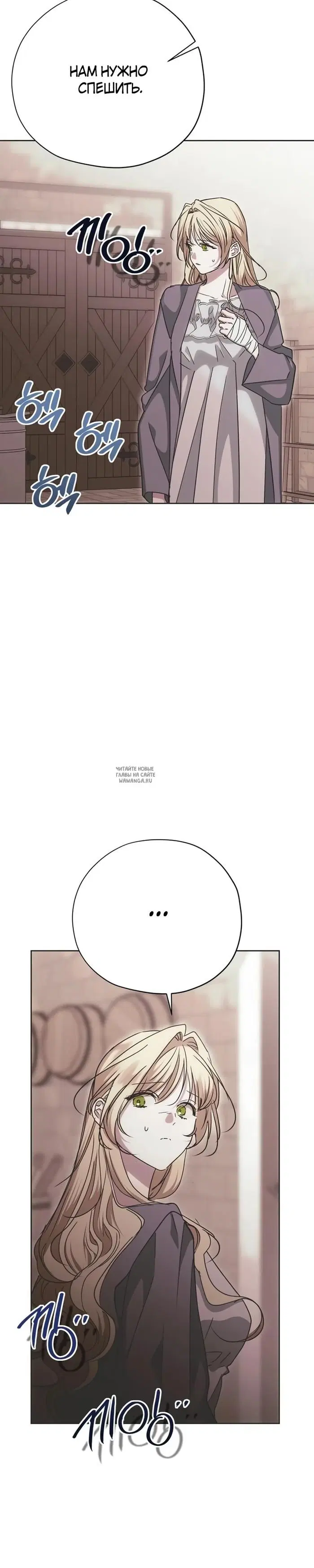 Page 24.000