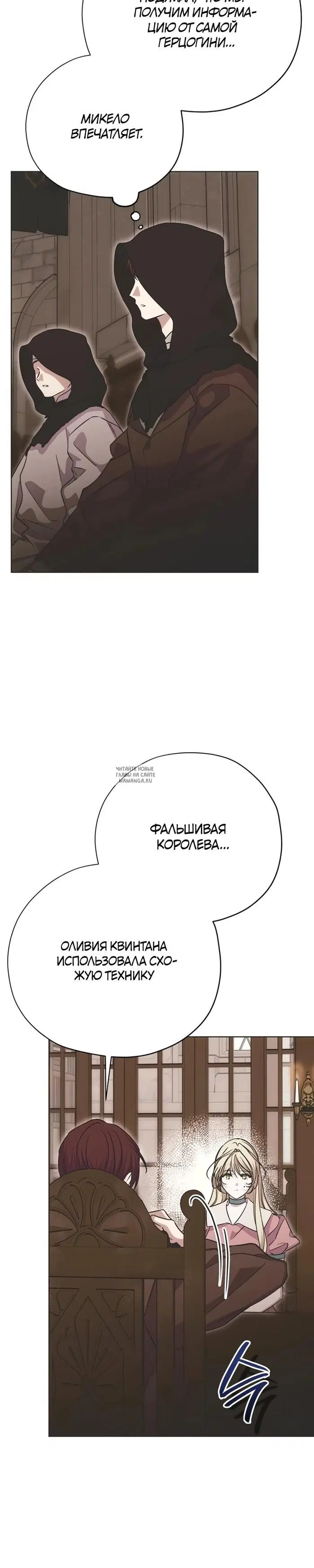 Page 24.000