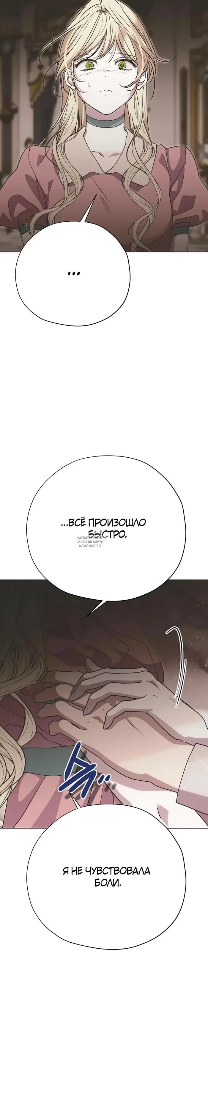 Page 24.000
