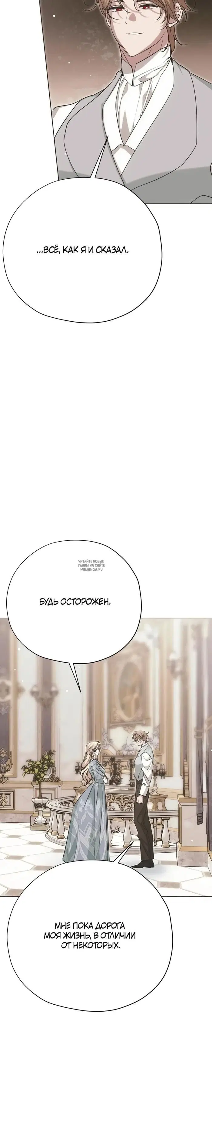 Page 24.000
