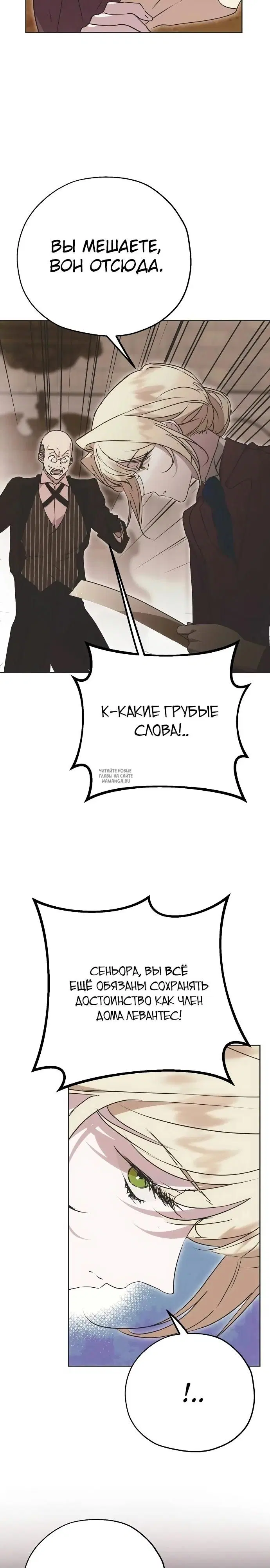 Page 24.000