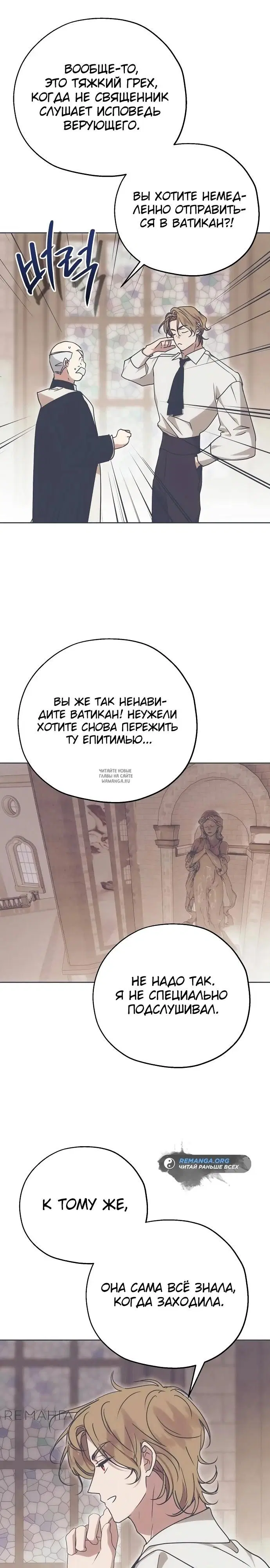 Page 24.000