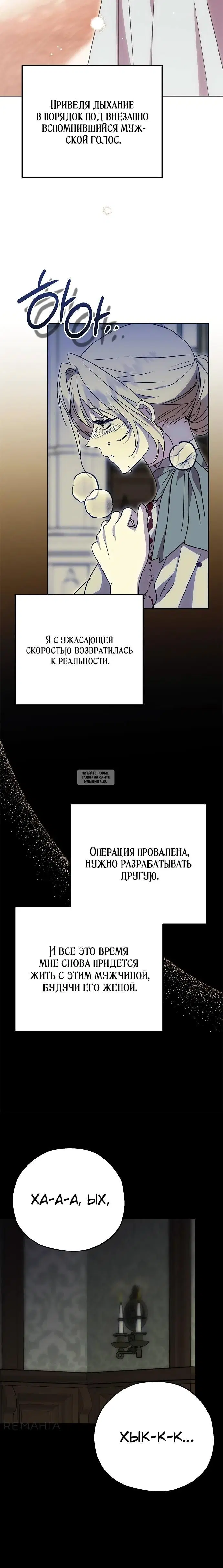 Page 24.000