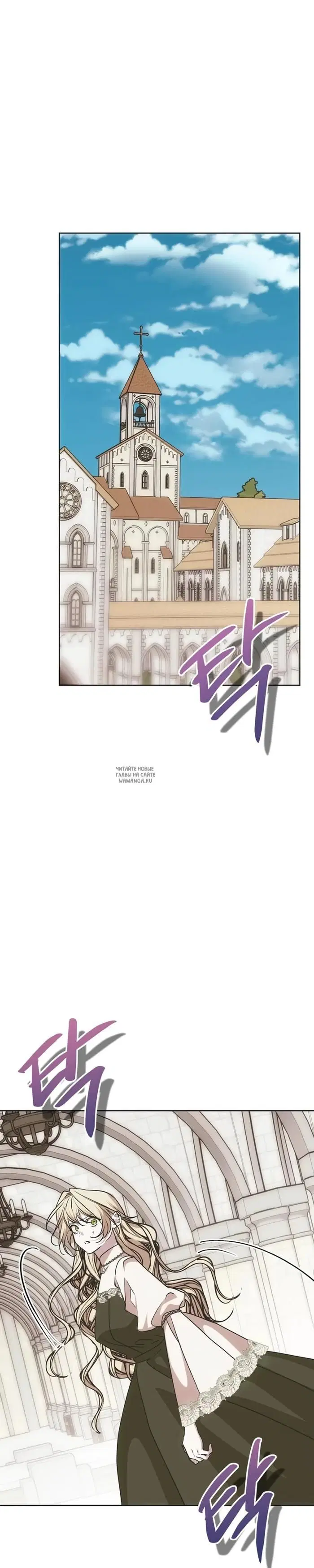 Page 24.000