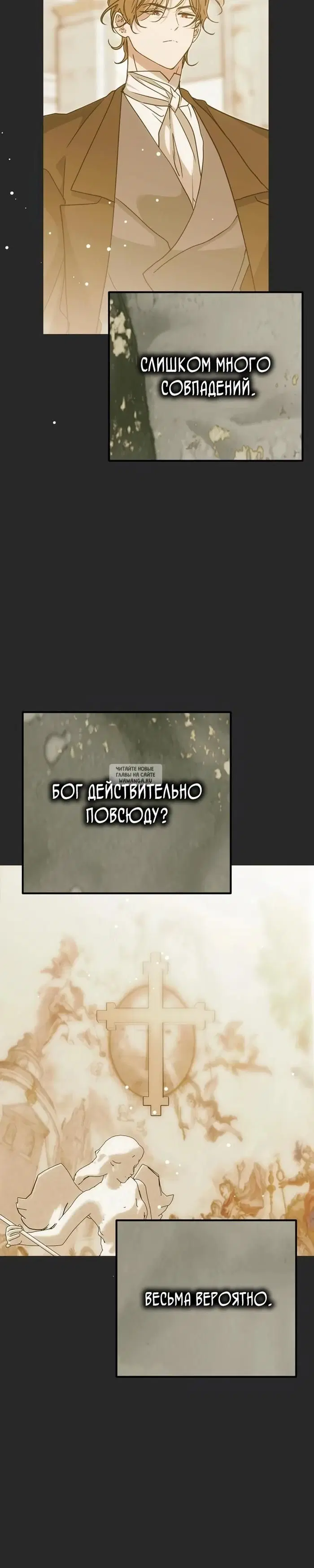 Page 24.000