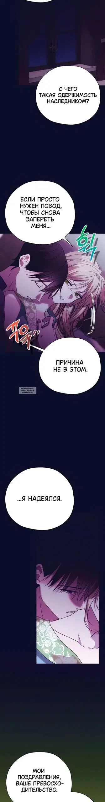 Page 24.000