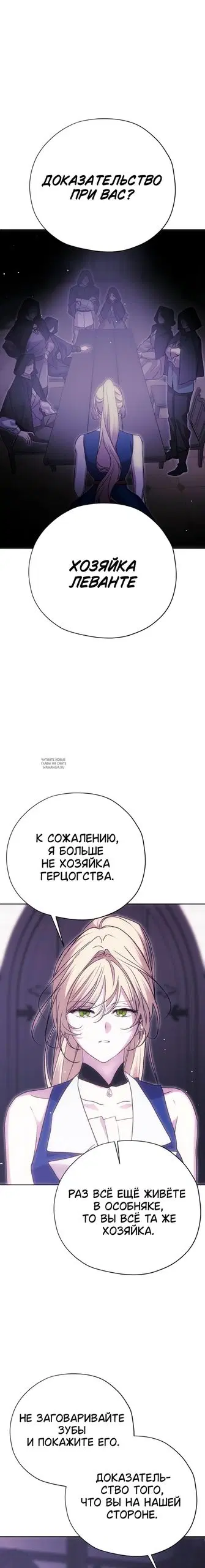 Page 24.000