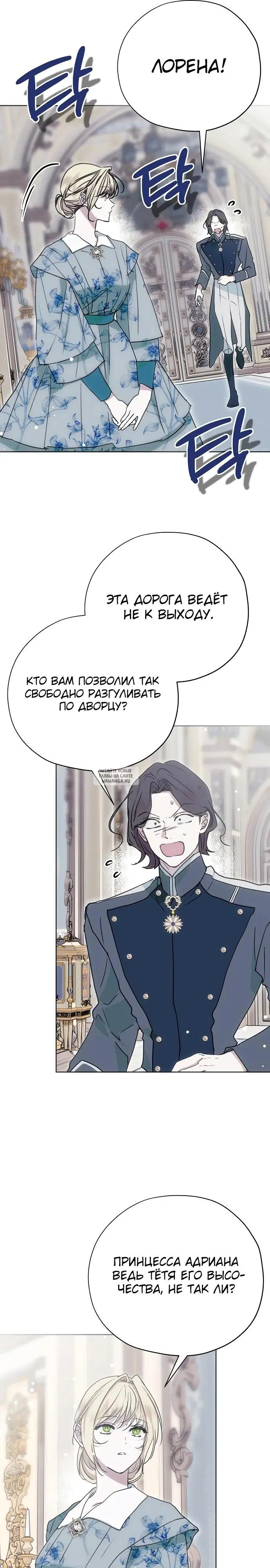 Page 25.000