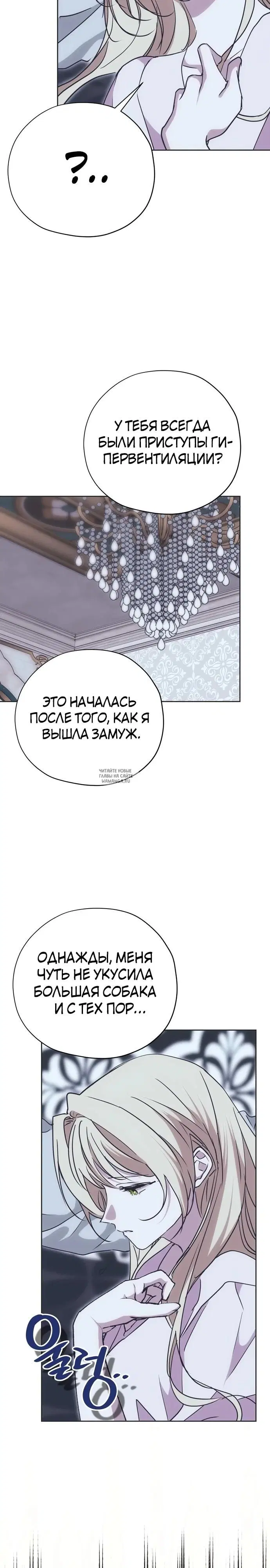 Page 25.000