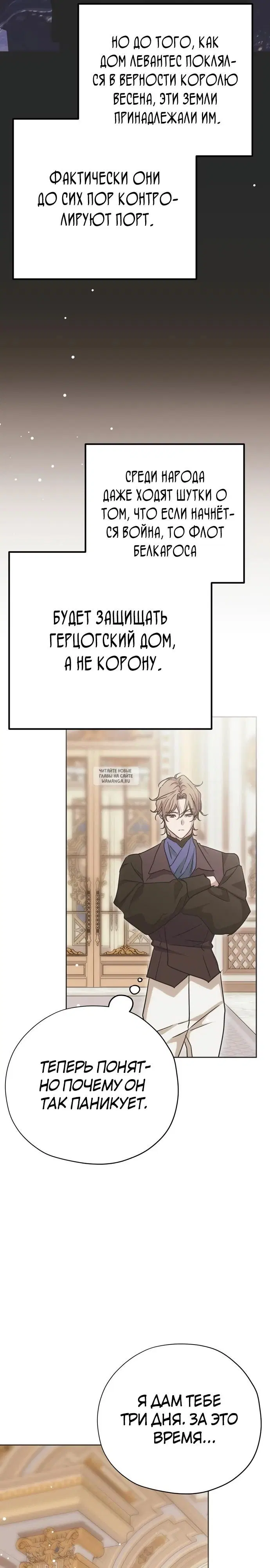 Page 25.000
