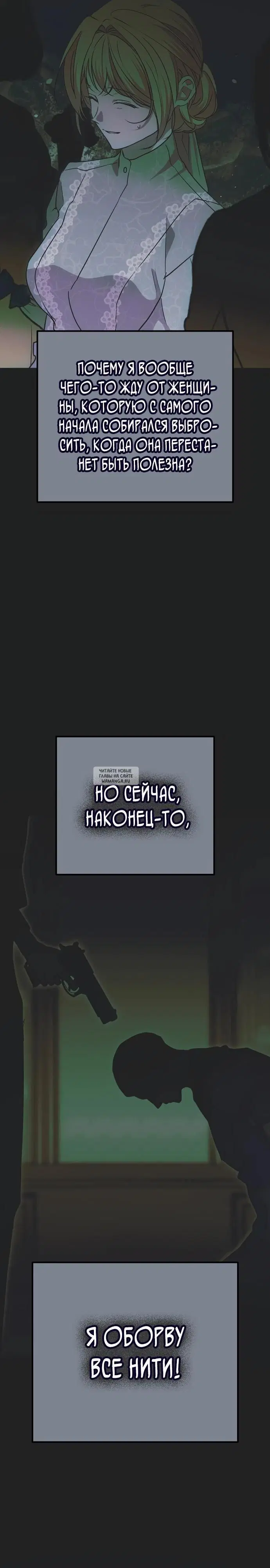 Page 25.000