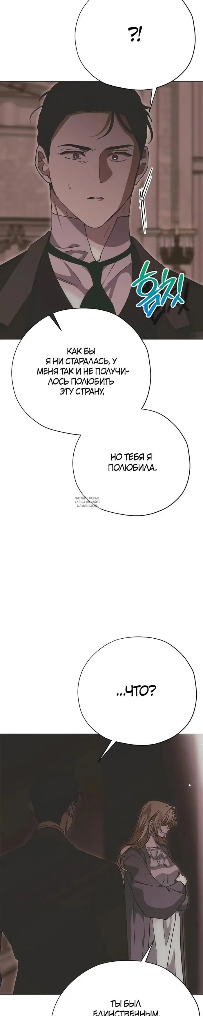 Page 25.000